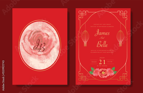 Modern Chinese wedding card vector set. Luxury invitation card design with watercolor rose flower, lantern, frame on red. Illustration for vip cover, poster, rsvp modern card, Chinese New Year.