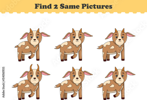 Funny cartoon goat. Find two same pictures. Educational game for children. Cartoon vector illustration