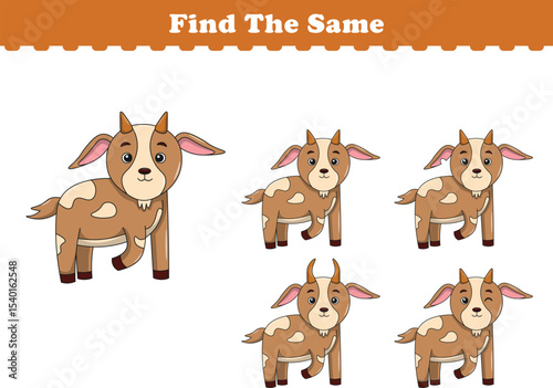 Funny cartoon goat. Find same pictures. Educational game for children. Cartoon vector illustration