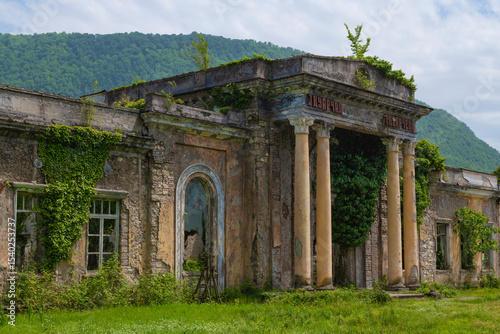 Ruins of the railway station on a May day. Tkuarchal