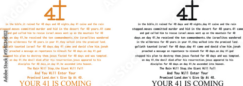 Your 41 Is Coming A Heartfelt Design Featuring Scripture and Cross