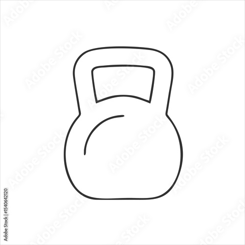 Barbell icon isolated on white background. Barbell icon simple sign. Barbell icon trendy and modern symbol for graphic and web design.
