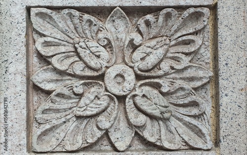 carved stone carving