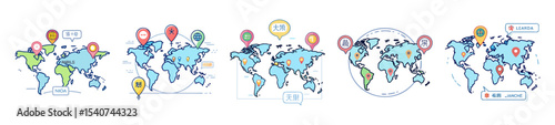 World Map With Pin Locations and Foreign Language Place Names Illustration