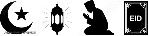 Islamic Symbols Moon Lantern Prayer Eid Celebrations