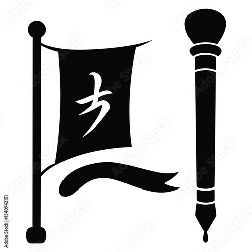 Ancient Asian Symbolism Flag and Staff Design Elements