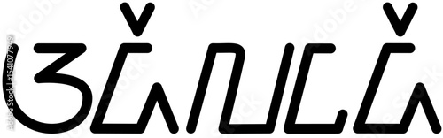  Illustration vector graphic of the name Adelaide, Sundanese script. Great for printing on your personal items