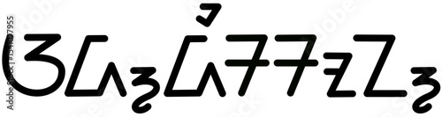  Illustration vector graphic of the name Addison, Sundanese script. Great for printing on your personal items