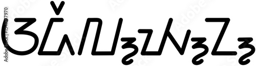  Illustration vector graphic of the name Adelyn, Sundanese script. Great for printing on your personal items