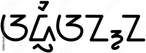  Illustration vector graphic of the name Adrianna, Sundanese script. Great for printing on your personal items