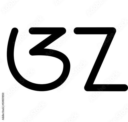  Illustration vector graphic of the name Ana, Sundanese script. Great for printing on your personal items