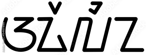 Illustration vector graphic of the name Angelina, Sundanese script. Great for printing on your personal items