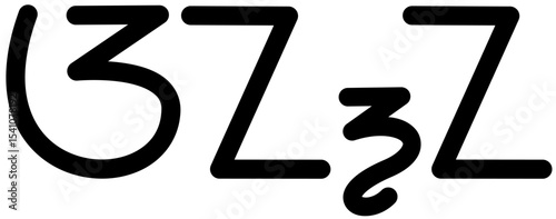 Illustration vector graphic of the name Anna, Sundanese script. Great for printing on your personal items