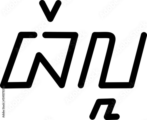 illustration vector graphic of the name Bella, sundanese script. great for printing on your personal items