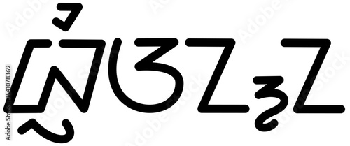  Illustration vector graphic of the name Brianna, Sundanese script. Great for printing on your personal items

