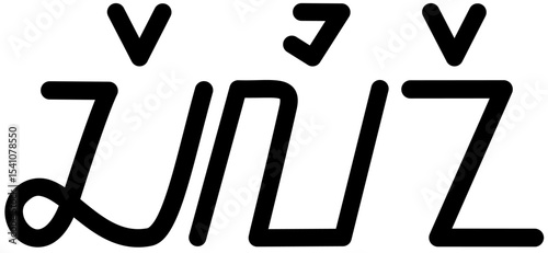 Illustration vector graphic of the name Celine, Sundanese script. Great for printing on your personal items