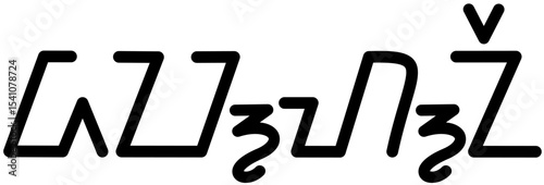 Illustration vector graphic of the name Daphne, Sundanese script. Great for printing on your personal items