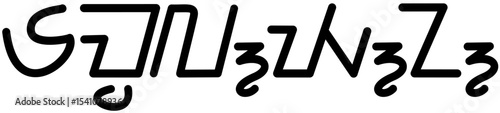 Illustration vector graphic of the name Emmalyn, Sundanese script. Great for printing on your personal items
