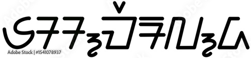 Illustration vector graphic of the name Esmeralda, Sundanese script. Great for printing on your personal items
