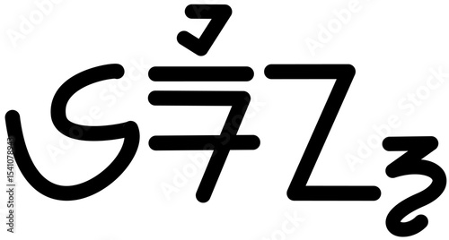 Illustration vector graphic of the name Erin, Sundanese script. Great for printing on your personal items
