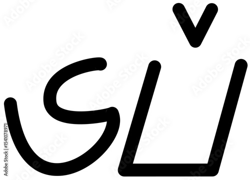 Illustration vector graphic of the name Eve, Sundanese script. Great for printing on your personal items