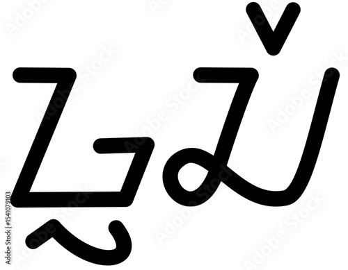 Illustration vector graphic of the name Grace, Sundanese script. Great for printing on your personal items