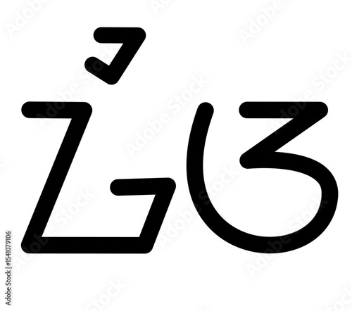 Illustration vector graphic of the name Gia, Sundanese script. Great for printing on your personal items