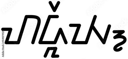 Illustration vector graphic of the name Hadley, Sundanese script. Great for printing on your personal items