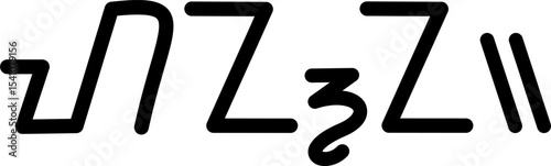 Illustration vector graphic of the name Hannah, Sundanese script. Great for printing on your personal items