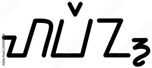 Illustration vector graphic of the name Haven, Sundanese script. Great for printing on your personal items
