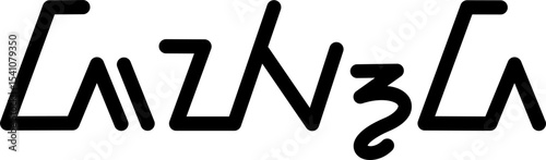 Illustration vector graphic of the name Jayda, Sundanese script. Great for printing on your personal items
