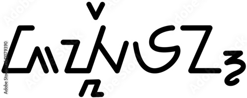 Illustration vector graphic of the name Jayleen, Sundanese script. Great for printing on your personal items
