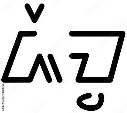 Illustration vector graphic of the name Jemma, Sundanese script. Great for printing on your personal items
