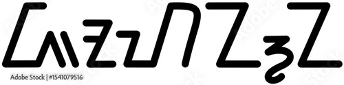 Illustration vector graphic of the name Johanna, Sundanese script. Great for printing on your personal items