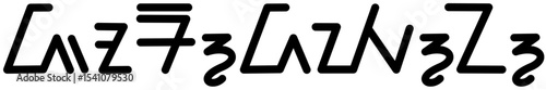 Illustration vector graphic of the name Jordyn, Sundanese script. Great for printing on your personal items