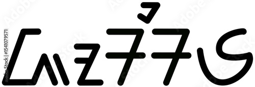 Illustration vector graphic of the name Josie, Sundanese script. Great for printing on your personal items