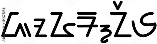 Illustration vector graphic of the name Journee, Sundanese script. Great for printing on your personal items