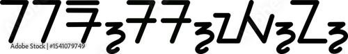 Illustration vector graphic of the name Karsyn, Sundanese script. Great for printing on your personal items