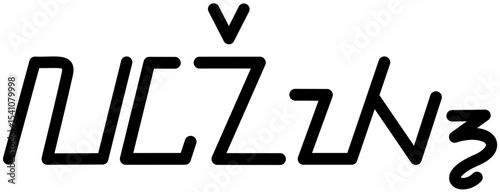 Illustration vector graphic of the name Lainey, Sundanese script. Great for printing on your personal items