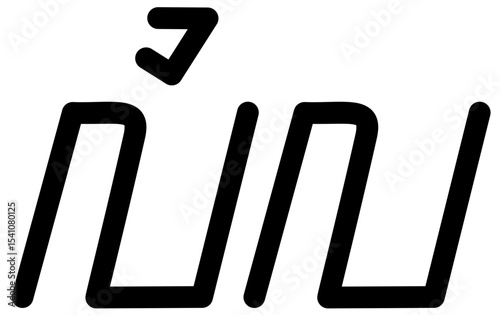 Illustration vector graphic of the name Lila, Sundanese script. Great for printing on your personal items