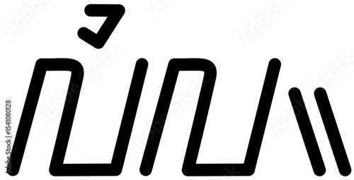 Illustration vector graphic of the name Lilah, Sundanese script. Great for printing on your personal items
