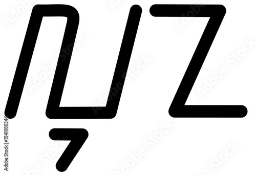Illustration vector graphic of the name Luna, Sundanese script. Great for printing on your personal items