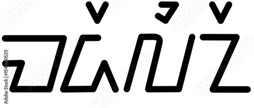 Illustration vector graphic of the name Madeline, Sundanese script. Great for printing on your personal items