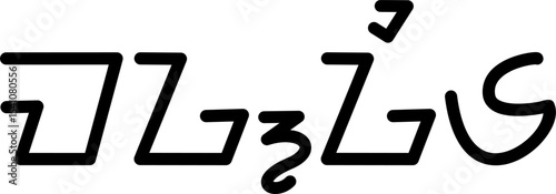 Illustration vector graphic of the name Maggie, Sundanese script. Great for printing on your personal items