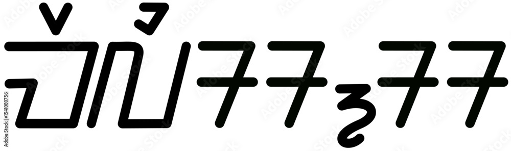 Obraz premium Illustration vector graphic of the name Melissa, Sundanese script. Great for printing on your personal items