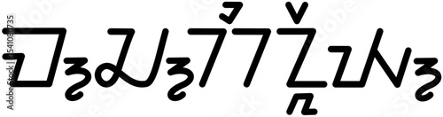 Illustration vector graphic of the name Mckinley, Sundanese script. Great for printing on your personal items