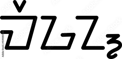 Illustration vector graphic of the name Megan, Sundanese script. Great for printing on your personal items