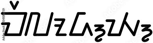 Illustration vector graphic of the name Melody, Sundanese script. Great for printing on your personal items