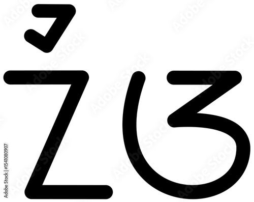 Illustration vector graphic of the name Nia, Sundanese script. Great for printing on your personal items