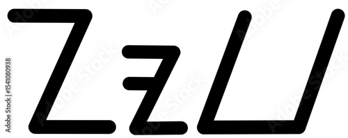 Illustration vector graphic of the name Nova, Sundanese script. Great for printing on your personal items